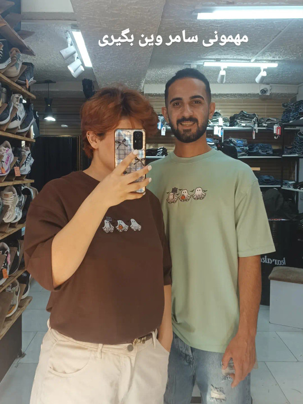 تیشرت مردانه سامر وین